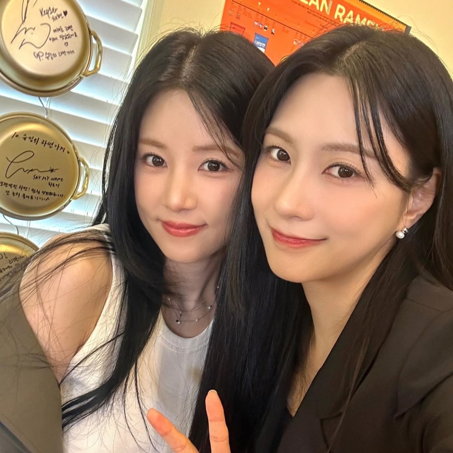 Latest photo of Park Chorong (Apink)