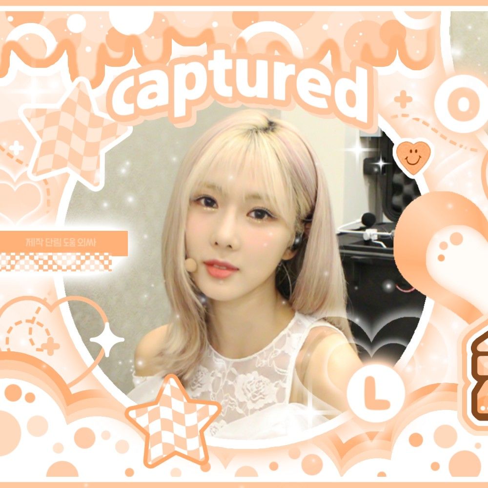 Latest photo of Yoohyeon (DREAMCATCHER)