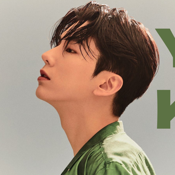 기현 (몬스타엑스)의 최신 사진