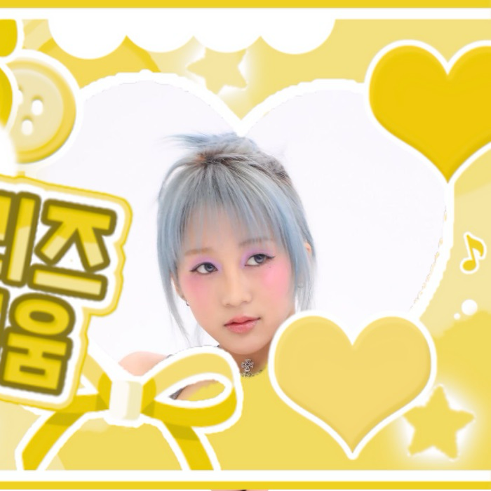 Behind-the-scenes cut of Kep1er