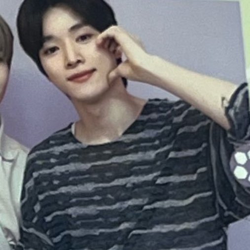 Recent activity shot of Sungchan (RIIZE)