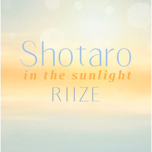 A moment captured by SHOTARO (RIIZE)'s fan
