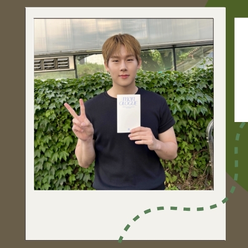 Recent activity shot of Joohoney (MONSTA X)