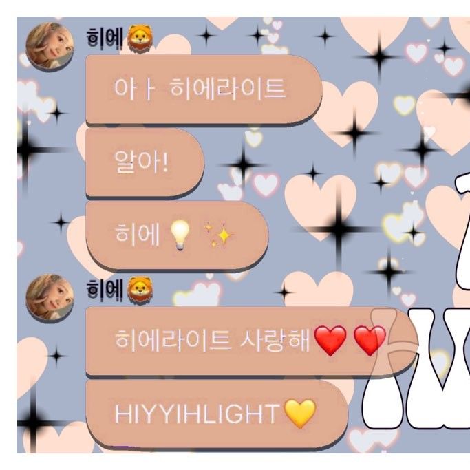 Behind-the-scenes cut of Huening Bahiyyih (Kep1er)