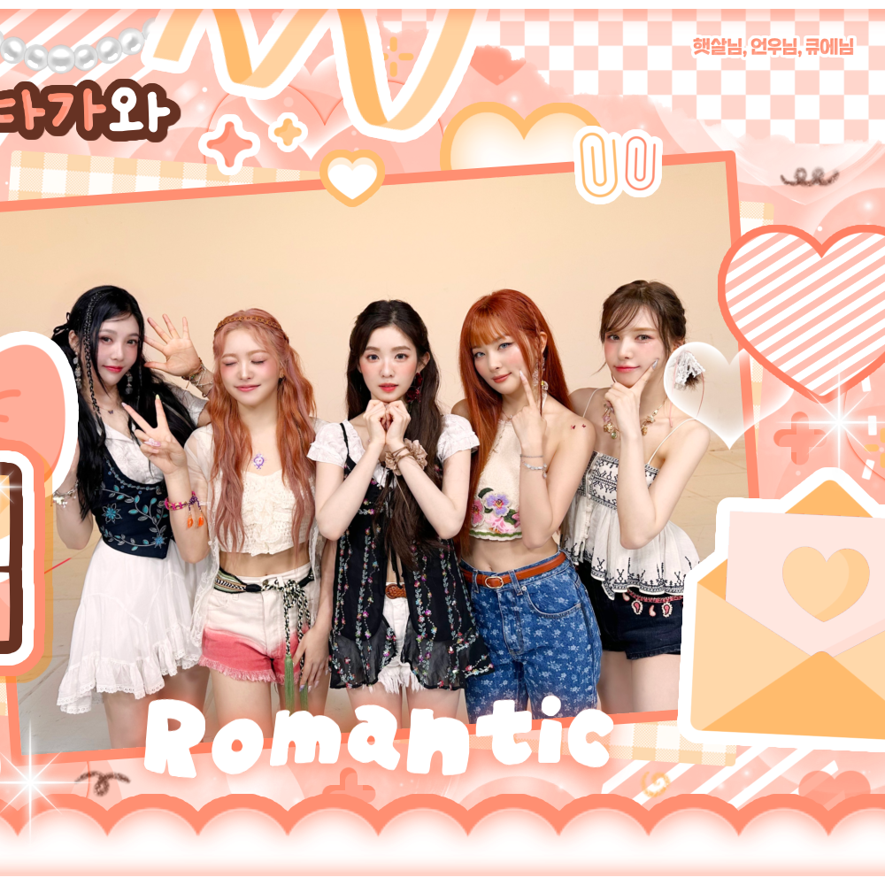 Recent activity shot of Red Velvet
