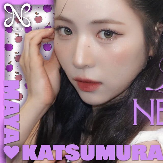 Recent activity shot of Maya (NiziU)