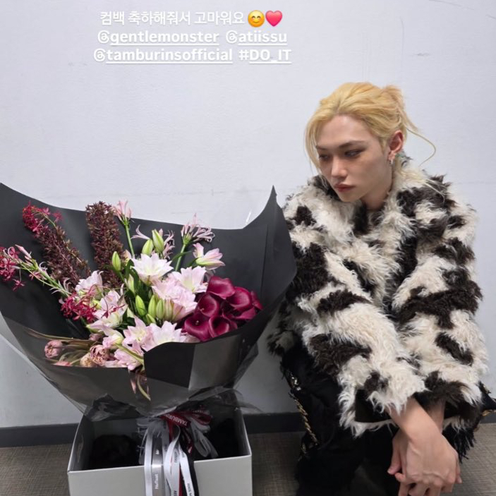 Recent activity shot of Felix (Stray Kids)