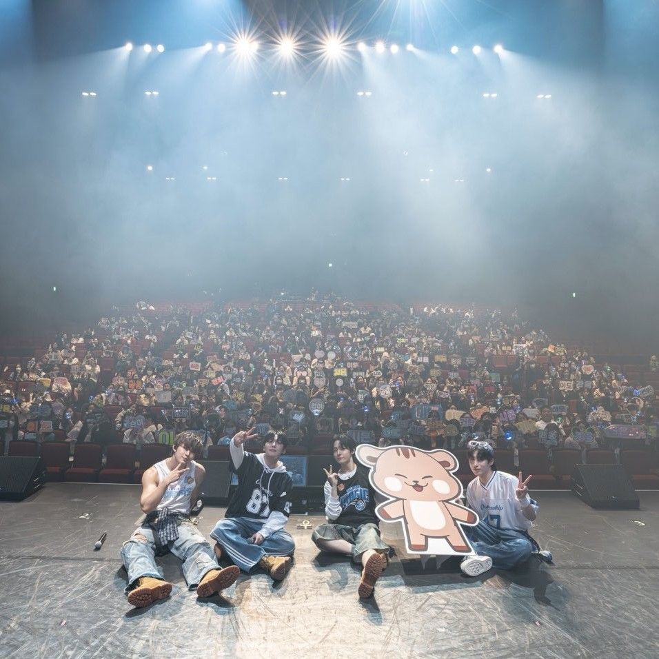 Recent activity shot of Seoho (ONEUS)