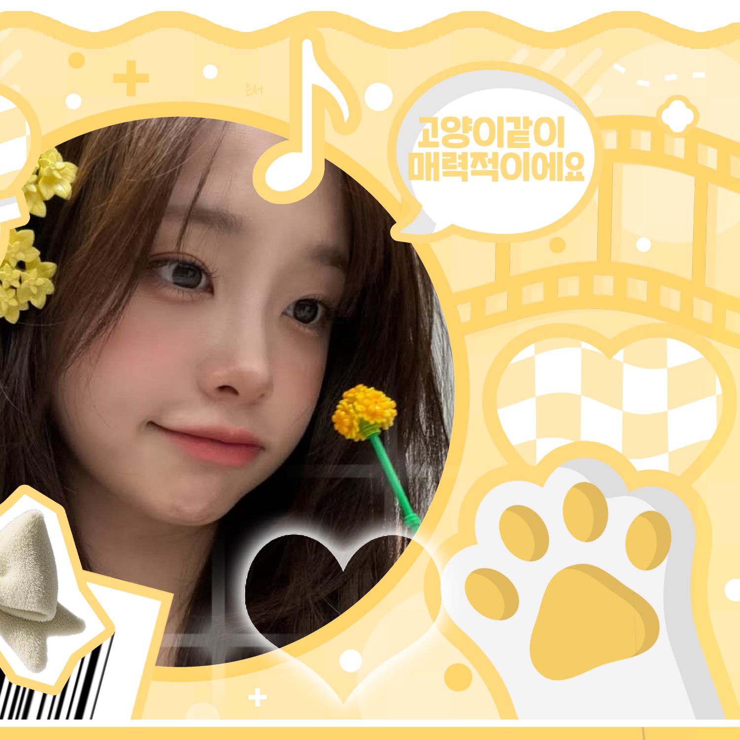 Latest photo of Chuu