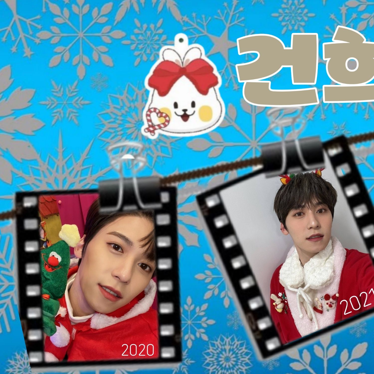 Recent activity shot of Keonhee (ONEUS)