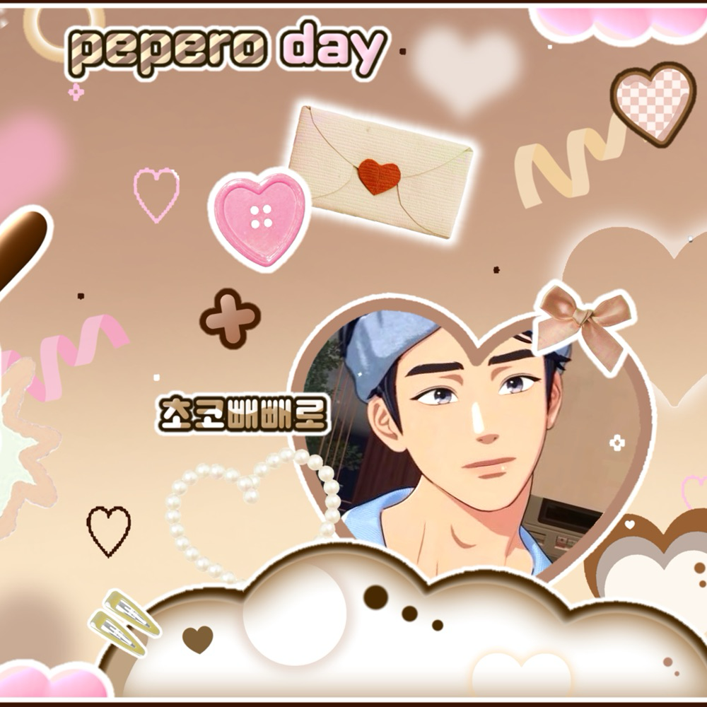 Recent activity shot of Yejun (PLAVE)