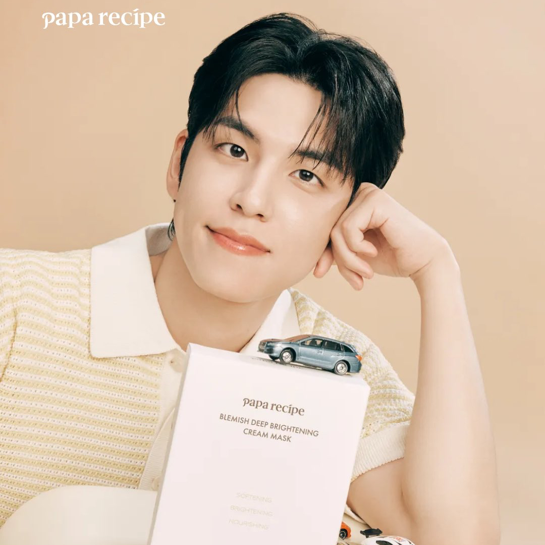 Recent activity shot of Wonpil (DAY6)