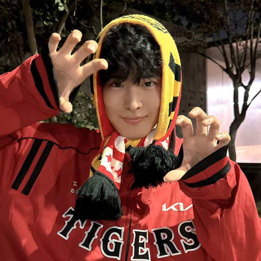 Recent activity shot of Choi Byungchan