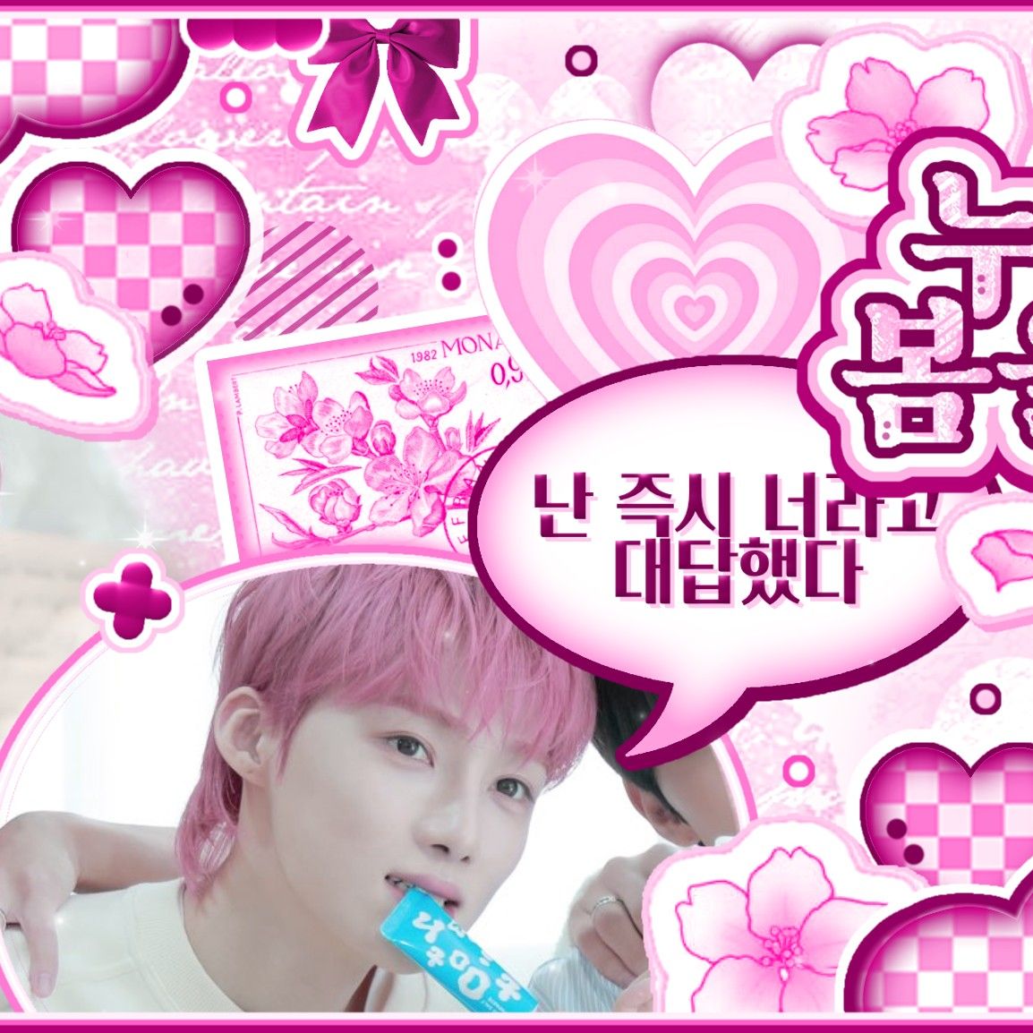 Latest photo of New (THE BOYZ)