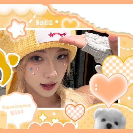 A moment captured by Hu Yetao (NexT1DE)'s fan