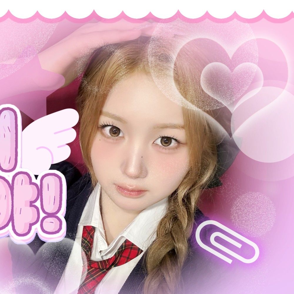 Recent activity shot of Joobin (tripleS)