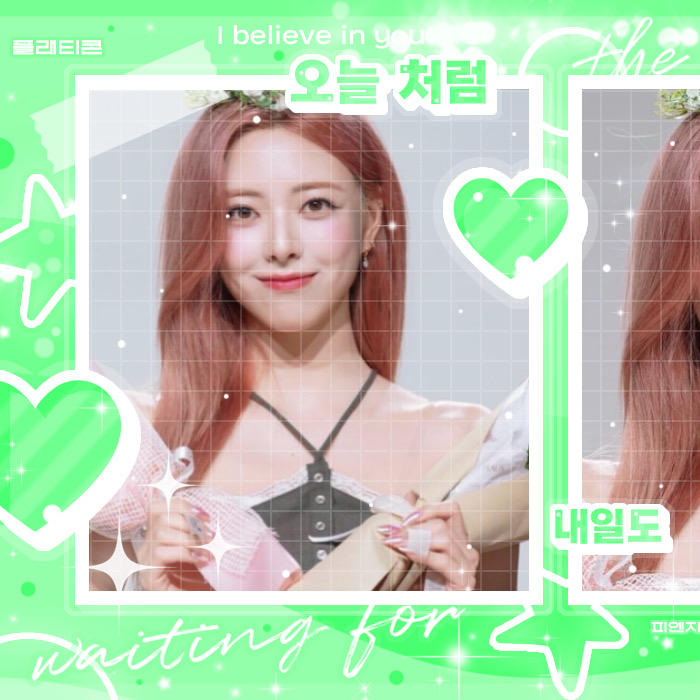 ITZY의 비하인드 컷