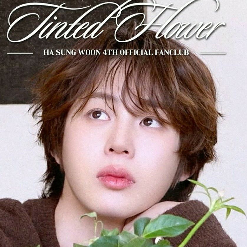 ハ・ソンウンの舞台裏ショット