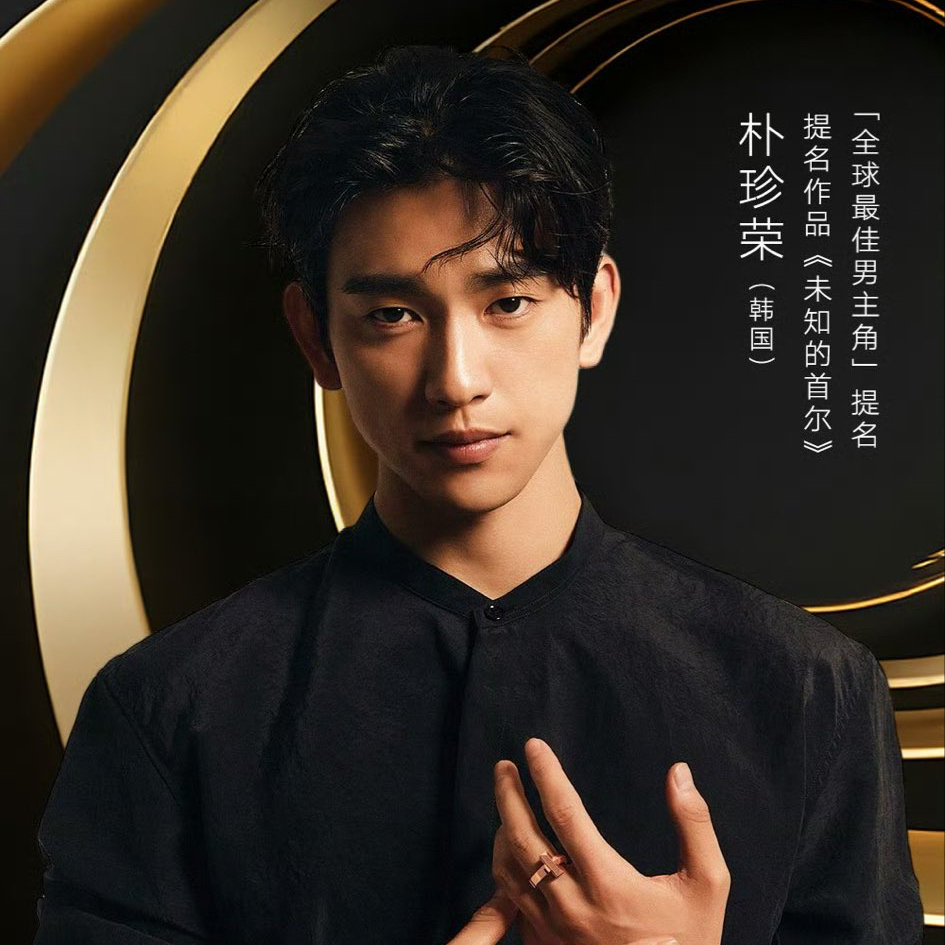 GOT7 팬이 찍은 순간