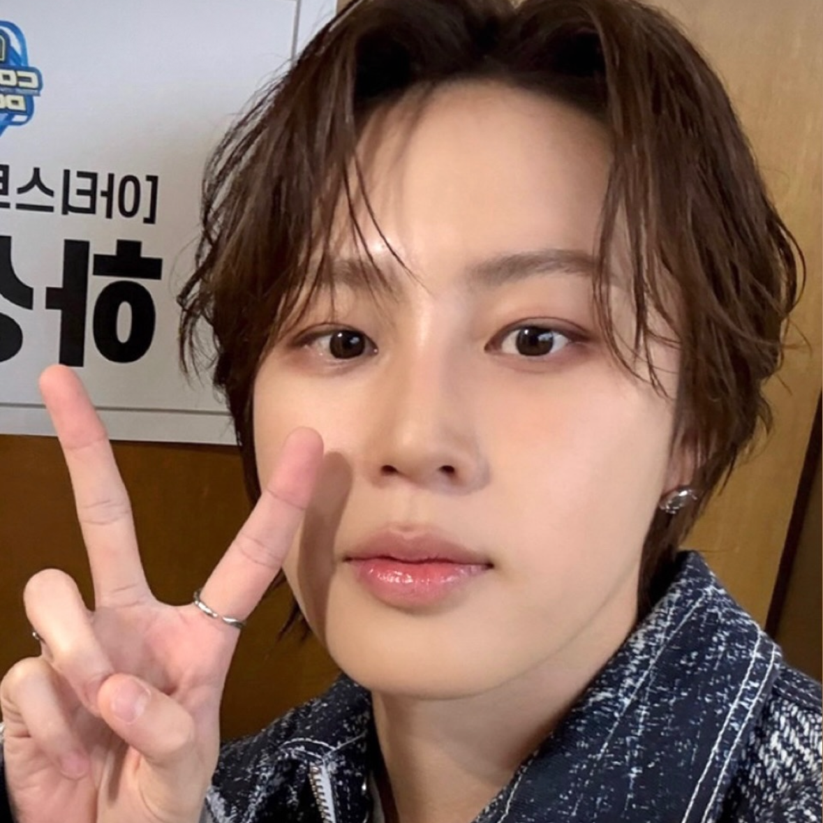 Recent activity shot of Ha Sungwoon