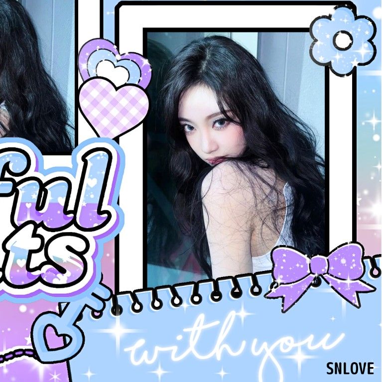 Recent activity shot of Ningning (aespa)