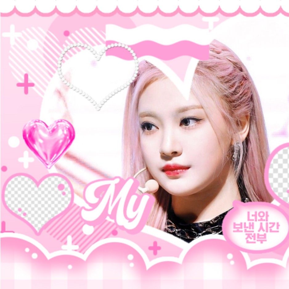 Latest photo of Ningning (aespa)