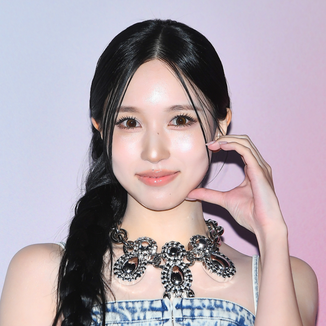 Recent activity shot of Mina (TWICE)