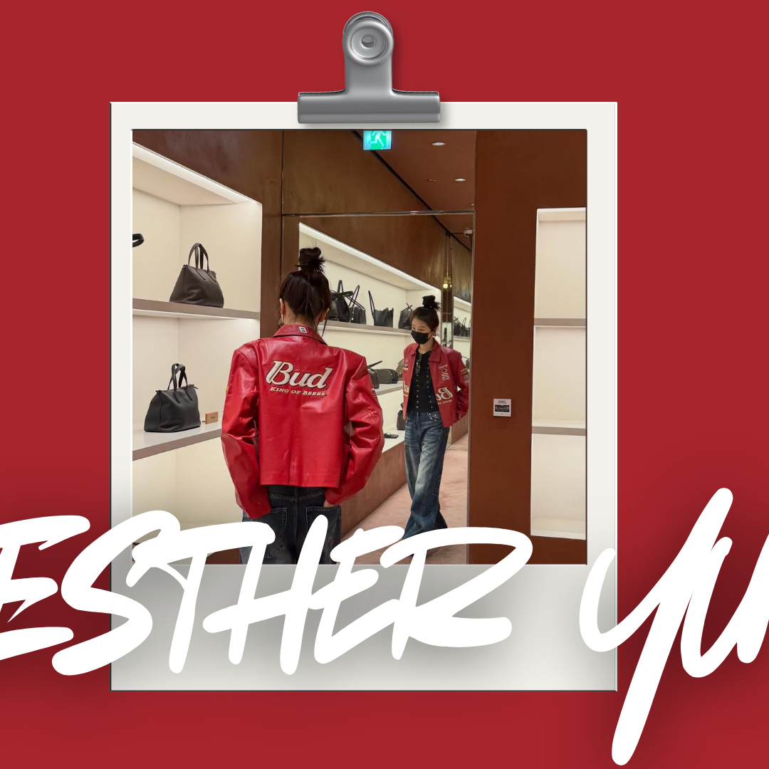 Recent activity shot of Esther Yu