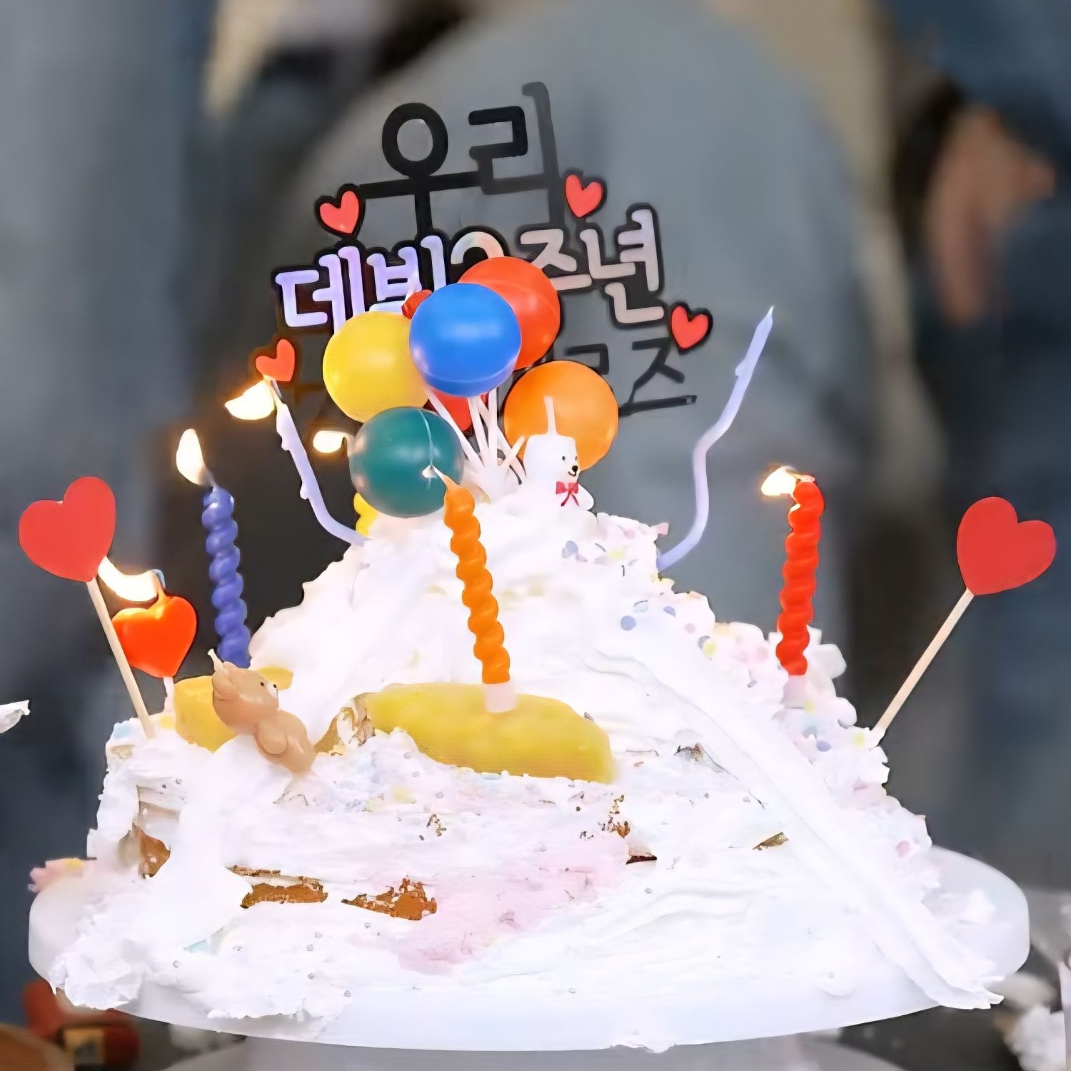 성한빈 (제로베이스원) 팬이 찍은 순간