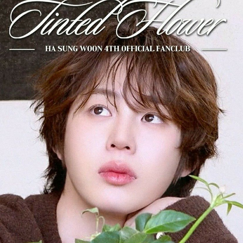 Behind-the-scenes cut of Ha Sungwoon