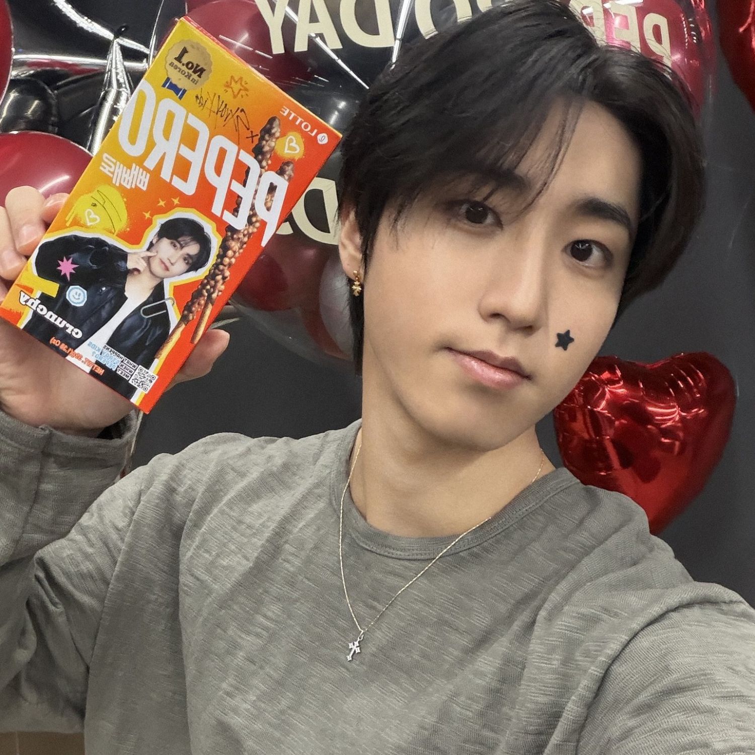 Stray Kidsの最新写真