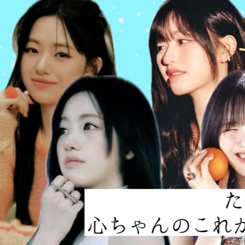 Popular profile picture of Kato Cocoro (ME:I) loved by fans