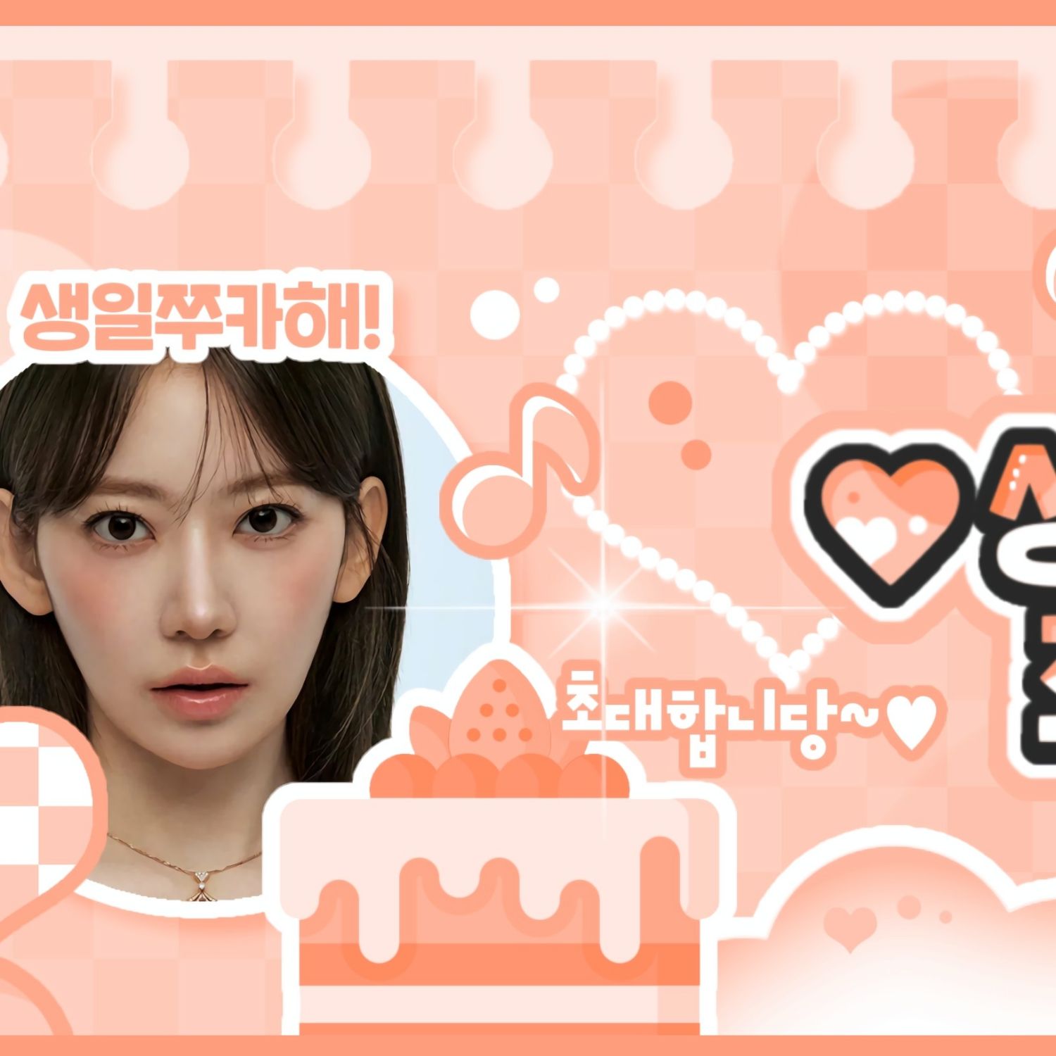 사쿠라 (르세라핌)의 비하인드 컷