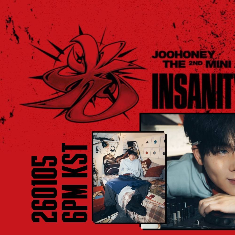 몬스타엑스 팬이 찍은 순간