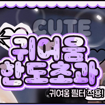 娜璉 (TWICE)的最新活動照片