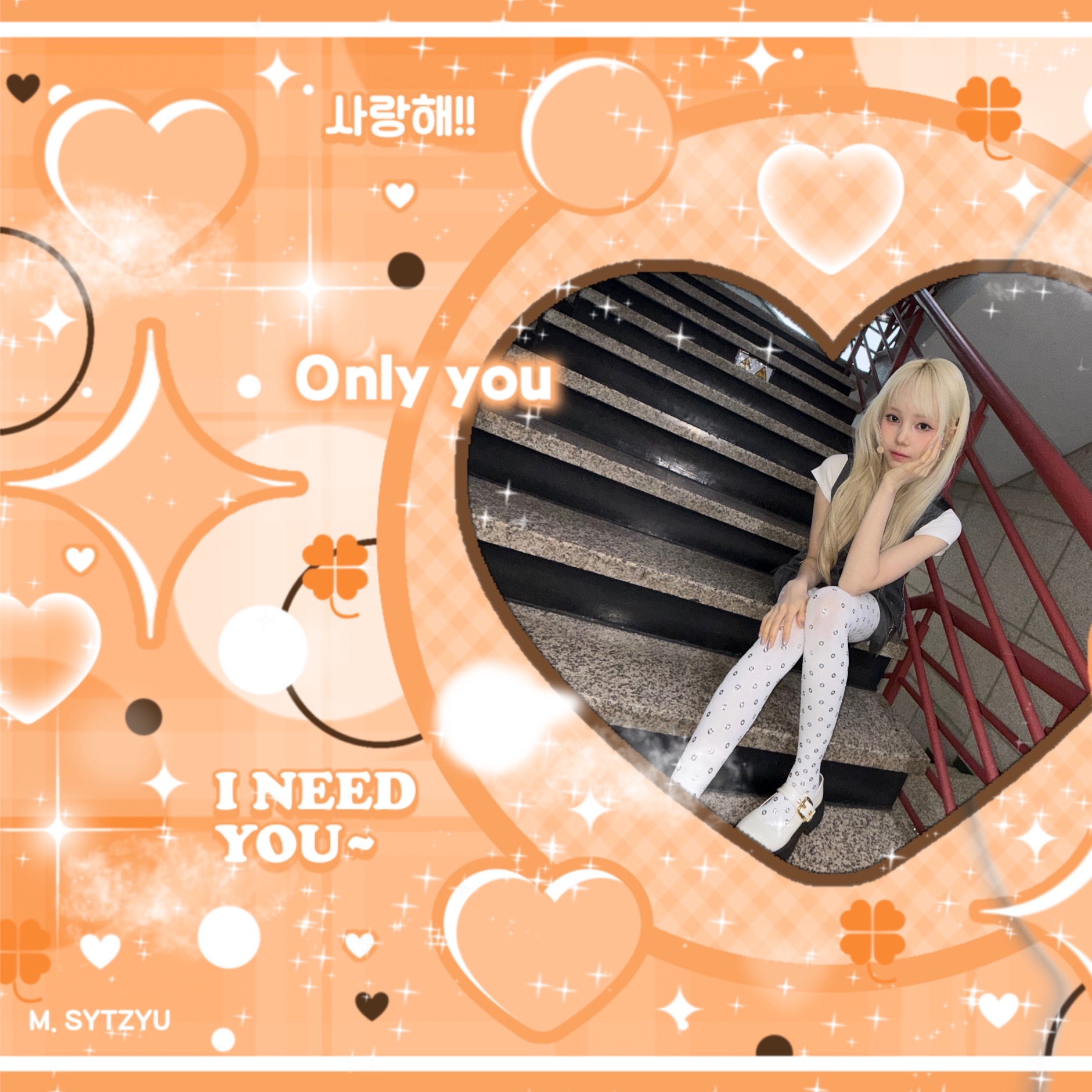 A moment captured by Mia (Baby DONT Cry)'s fan