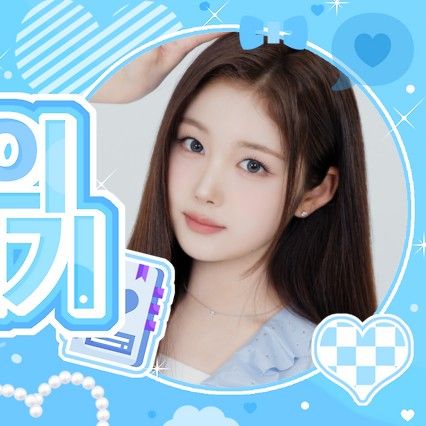Latest photo of Joobin (tripleS)