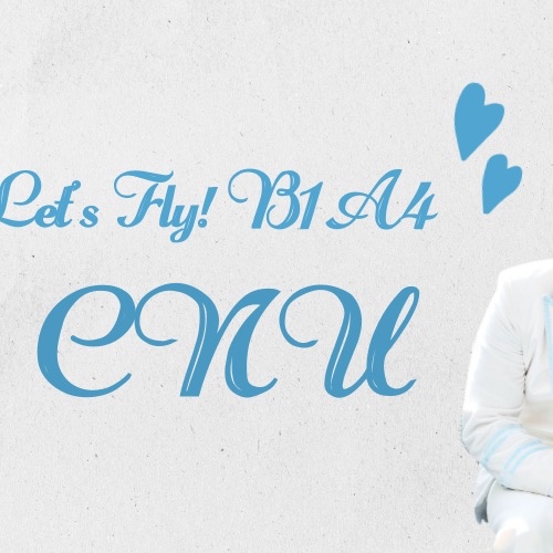 Behind-the-scenes cut of CNU (B1A4)
