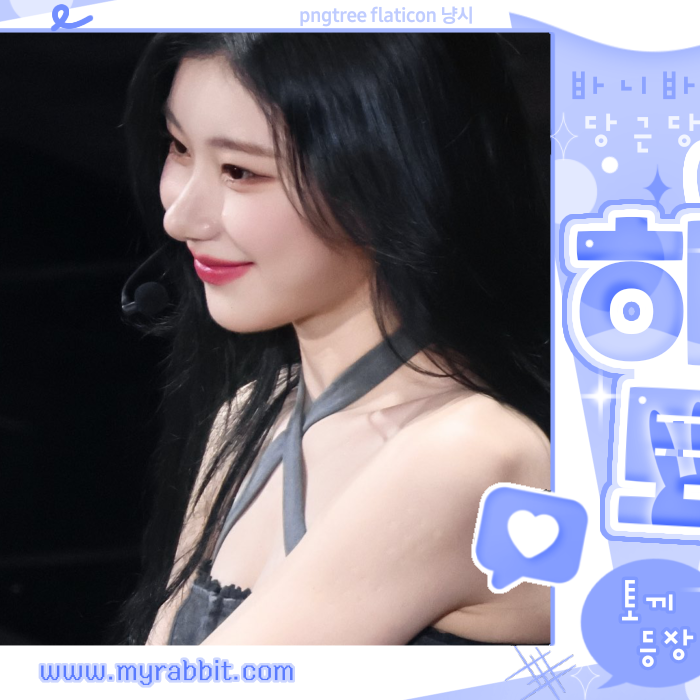 Behind-the-scenes cut of Chaeryeong (ITZY)