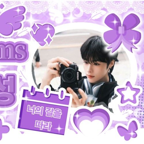 Behind-the-scenes cut of TEMPEST