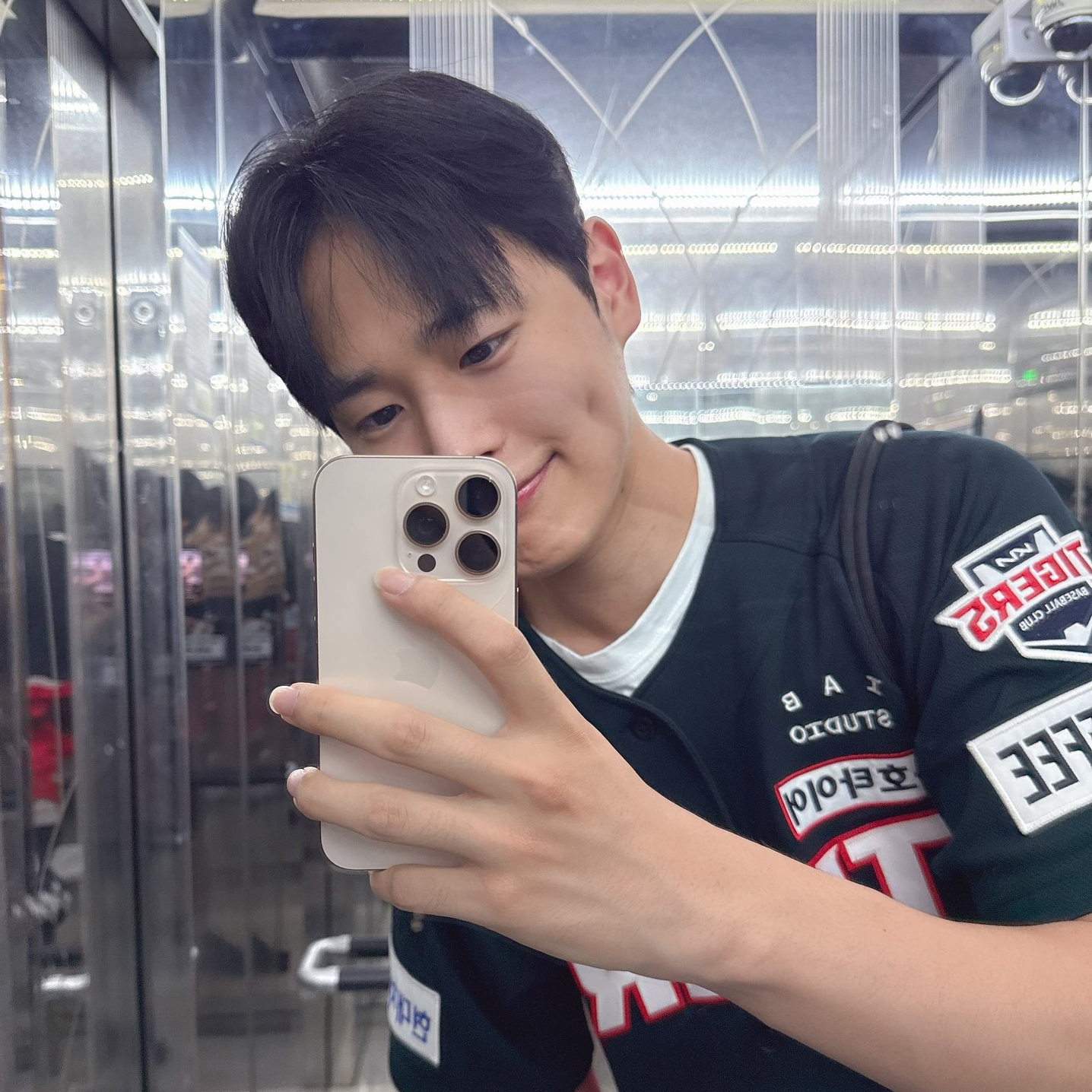 Recent activity shot of Choi Byungchan