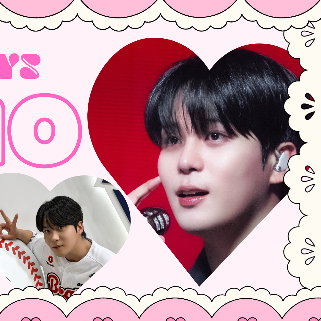 Recent activity shot of Jongho (ATEEZ)