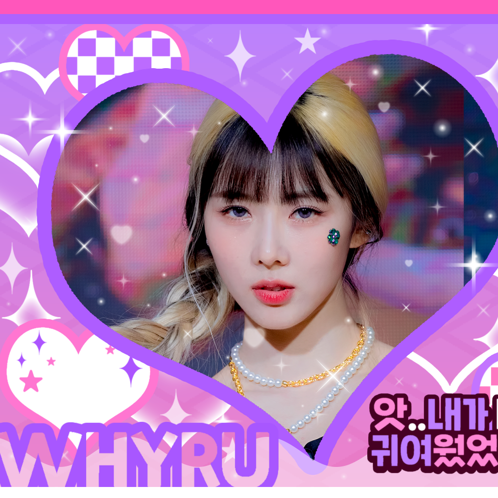 Recent activity shot of Yoohyeon (DREAMCATCHER)