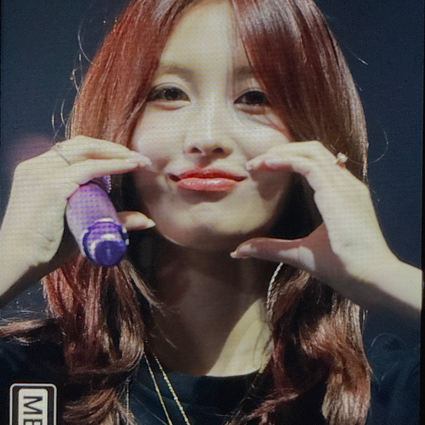 Foto terbaru Momo (TWICE)