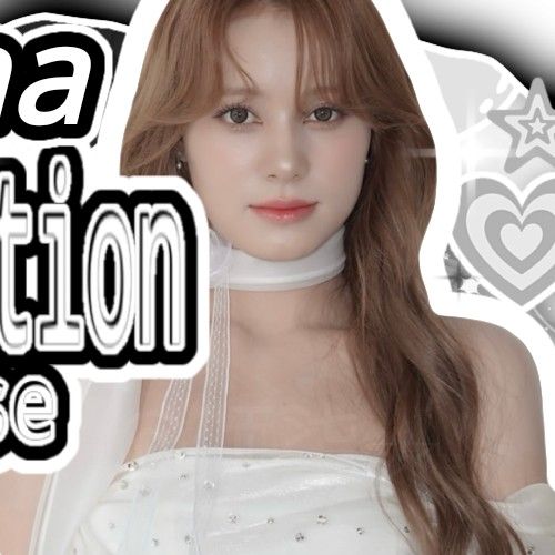 Recent activity shot of Nina (NiziU)