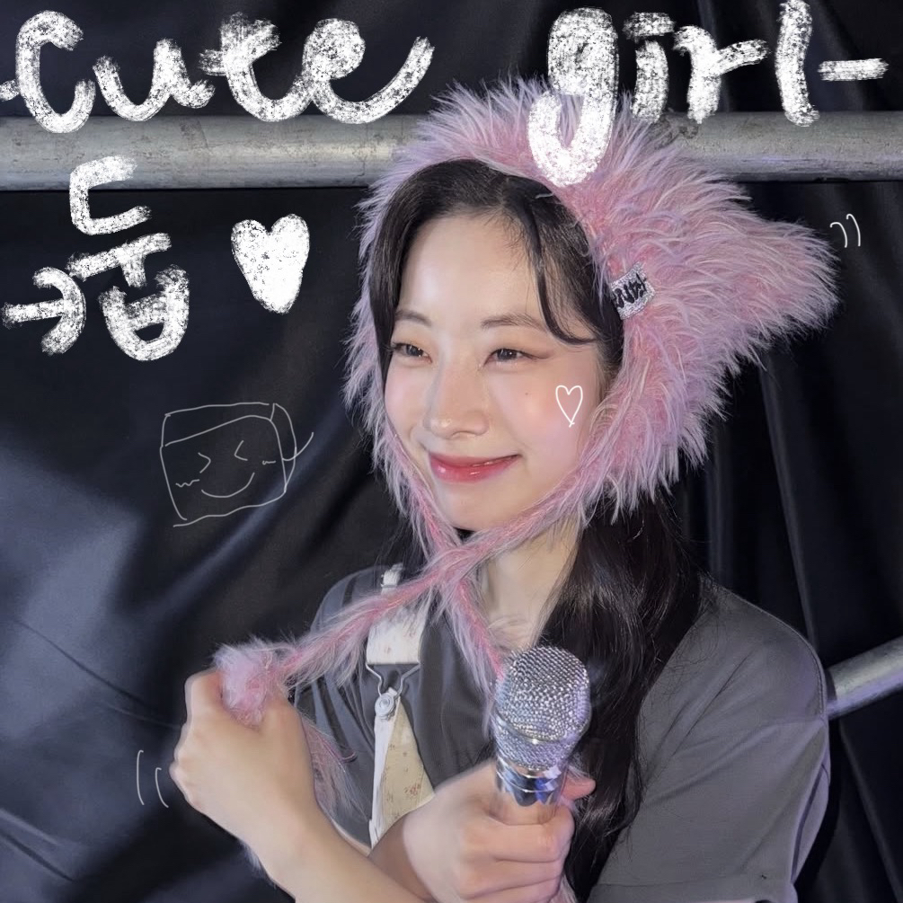 Foto aktivitas terbaru Dahyun (TWICE)