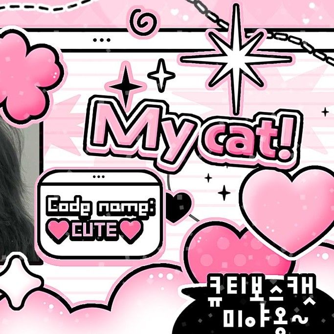 周演 (Xdinary Heroes)的最新活动照片