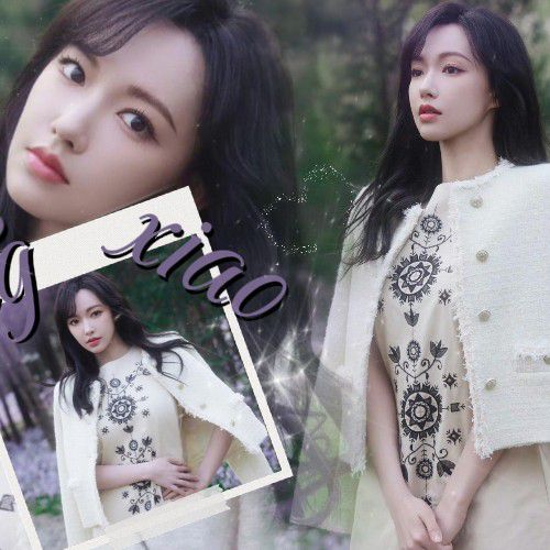 Recent activity shot of Cheng Xiao