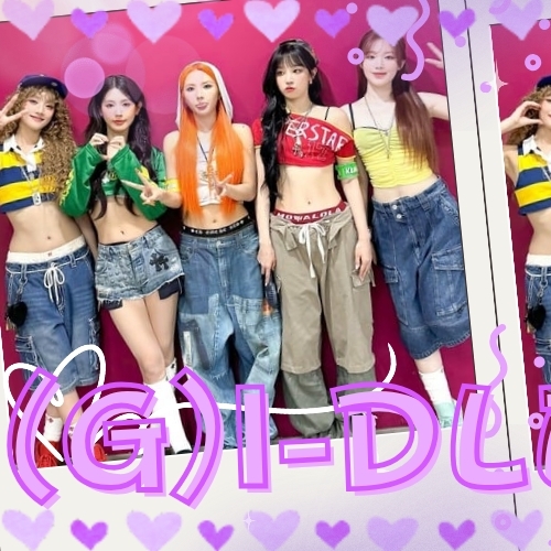 Recent activity shot of Shuhua ((G)I-DLE)