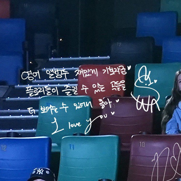 Behind-the-scenes cut of PURPLE K!SS